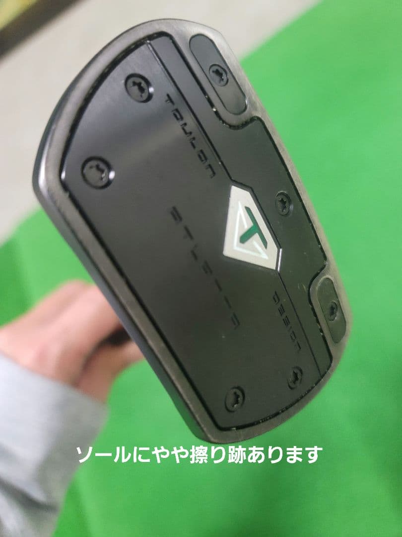 ODYSSEY トゥーロンシリーズ ATLANTA 33.5インチ