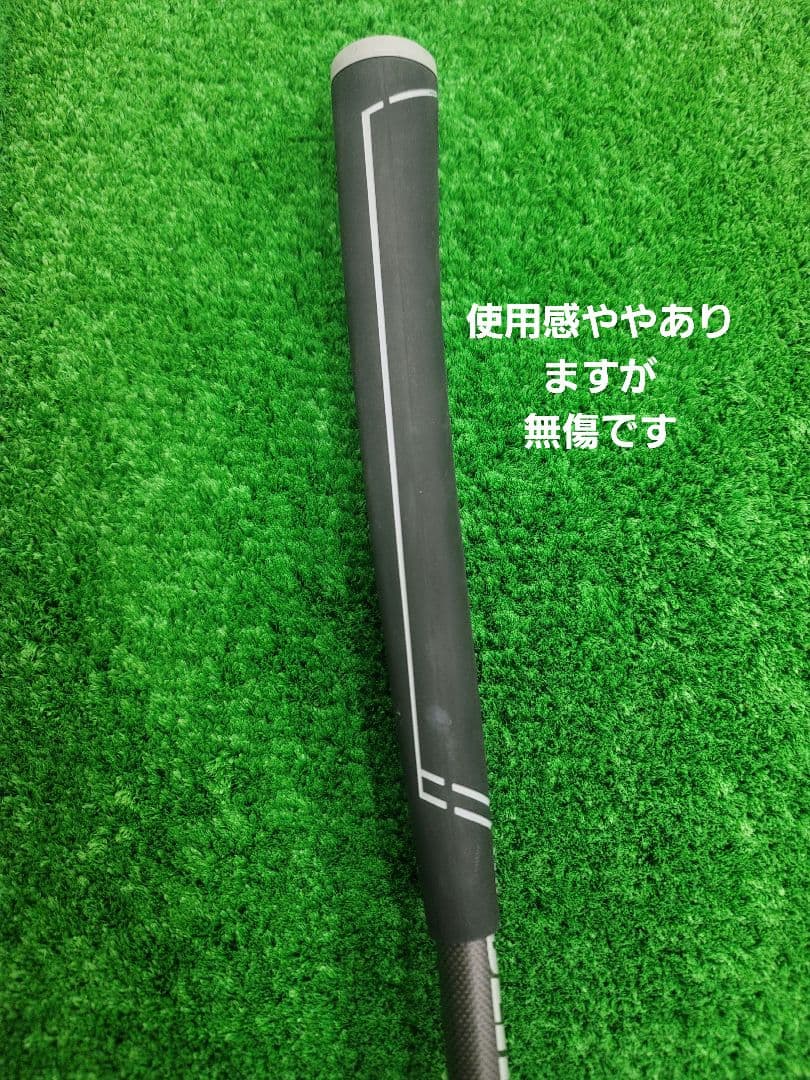 ODYSSEY トゥーロンシリーズ ATLANTA 33.5インチ