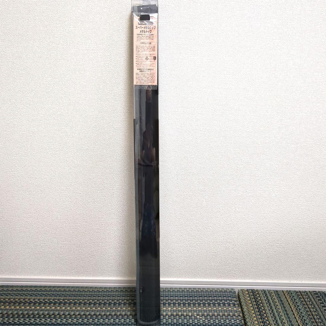 メタリア タチウオ H-175　船釣り竿　新品・未使用
