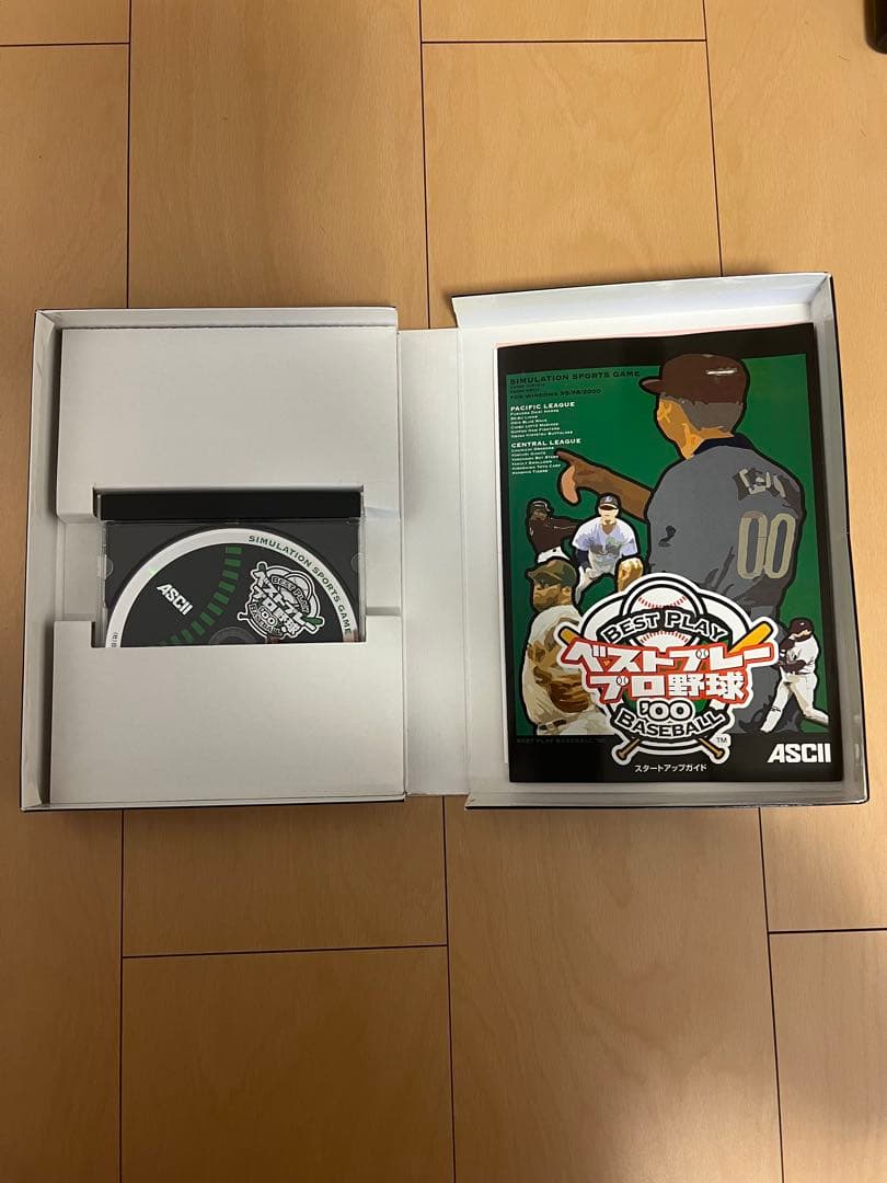 ベストプレープロ野球’00