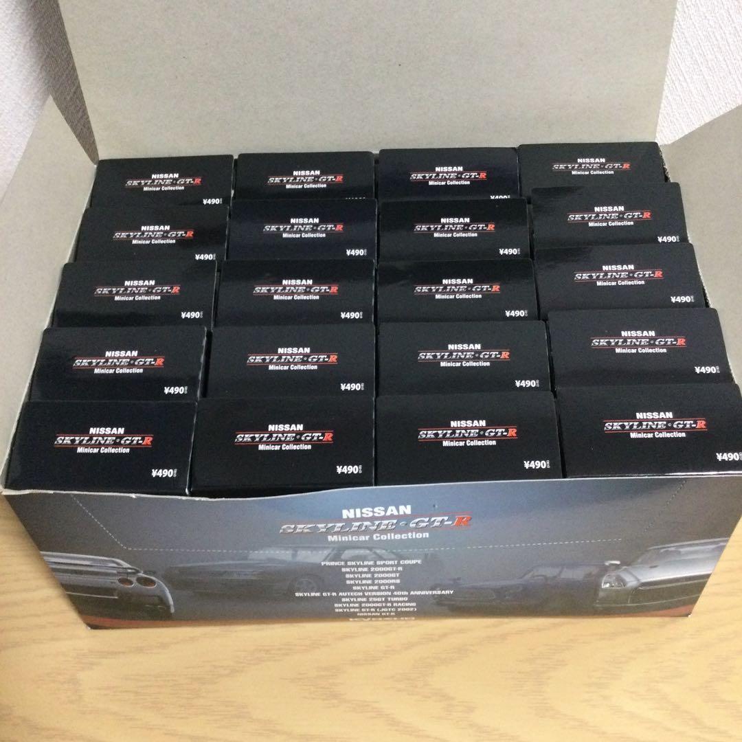 KYOSHO 京商 1/64 日産スカイライン/GTーR ミニカーコレクション