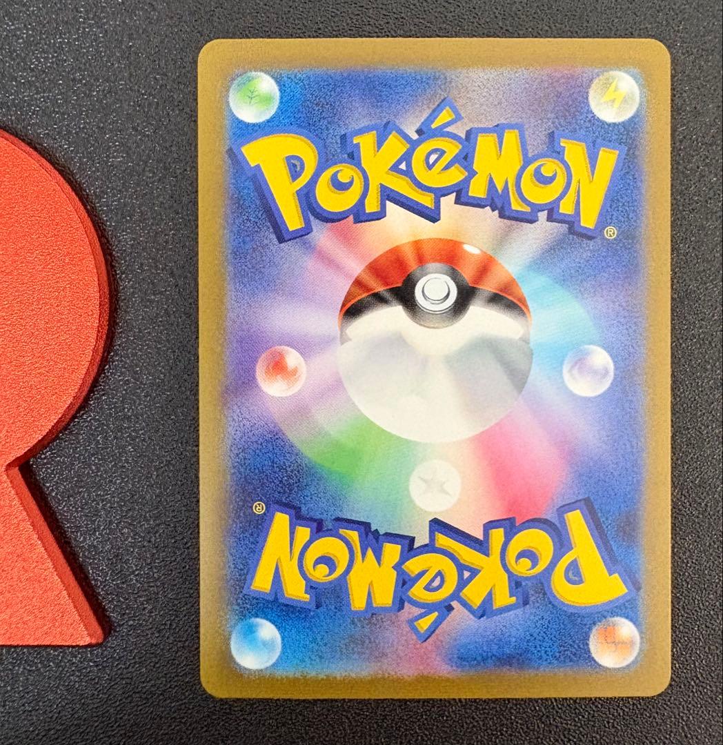 ｛絶版｝ポケモンカード　151 多数　まとめ売り　初代　ポケモン30周年