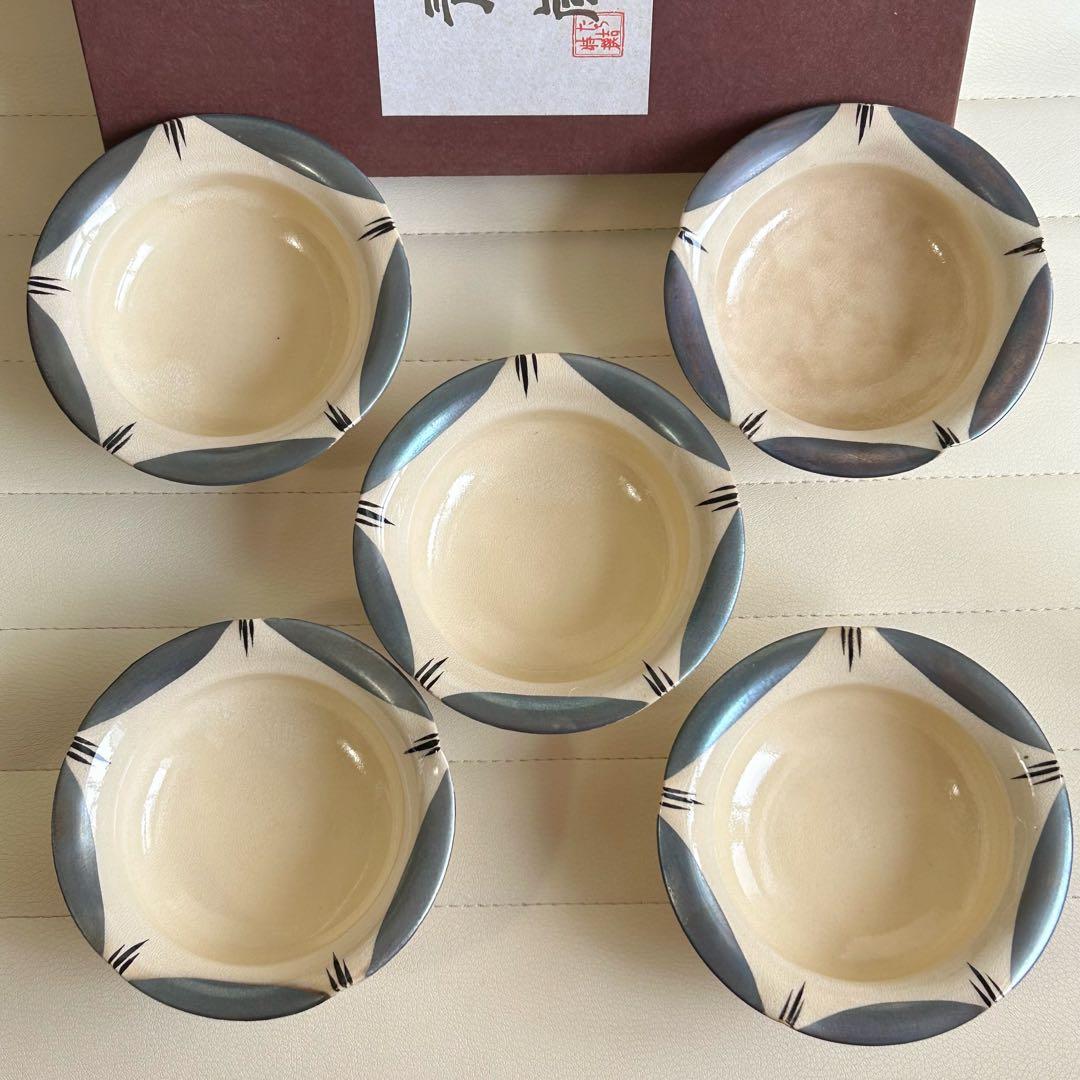 たち吉　青嵐　小鉢揃　5枚セット　土物　マルチボウル　モダン　和食器　煮物鉢