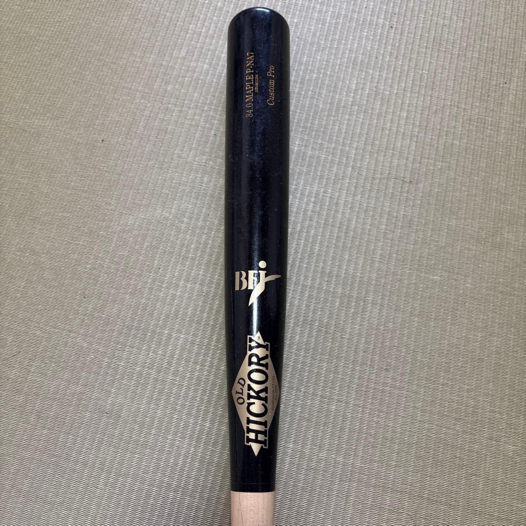 HICKORY オールドヒッコリー　900g 86cm