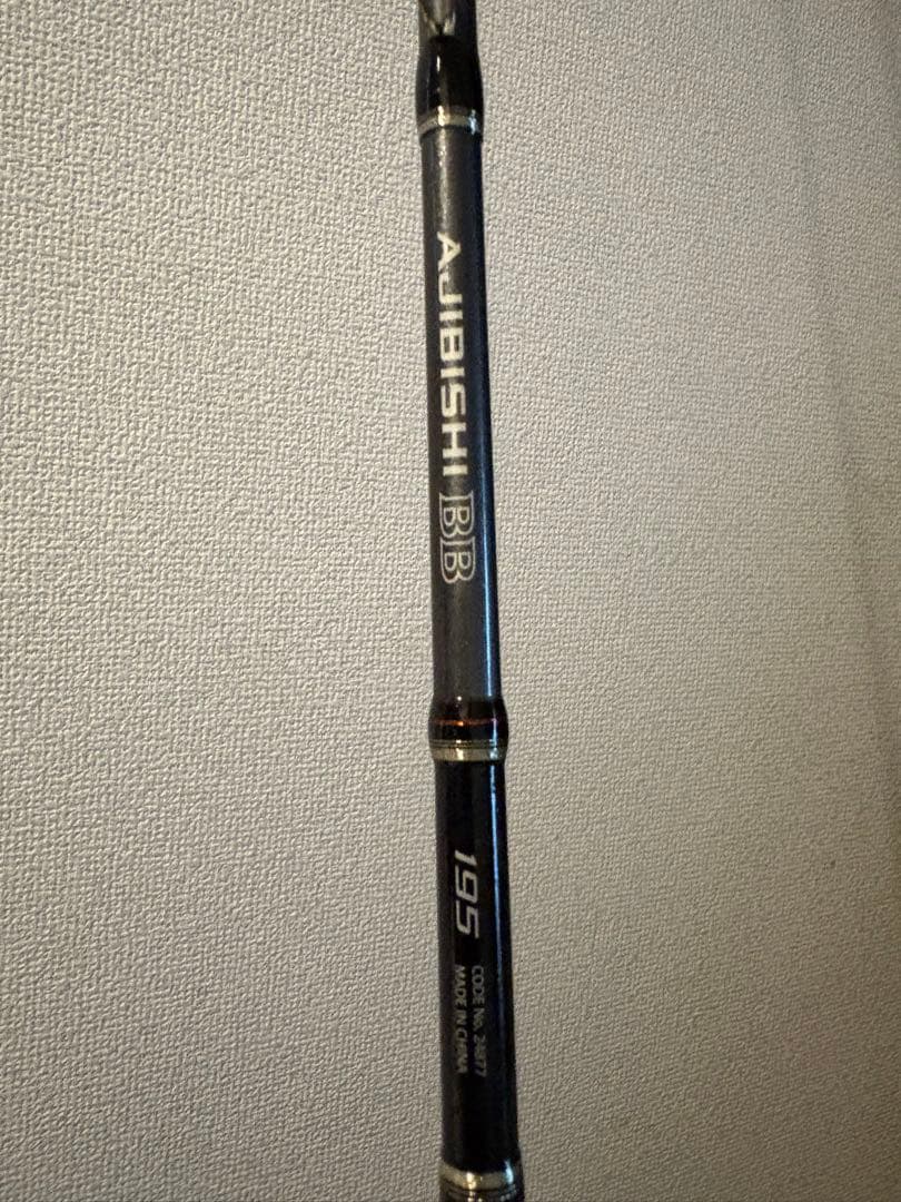 アジビシ BB 195 シマノ(SHIMANO)