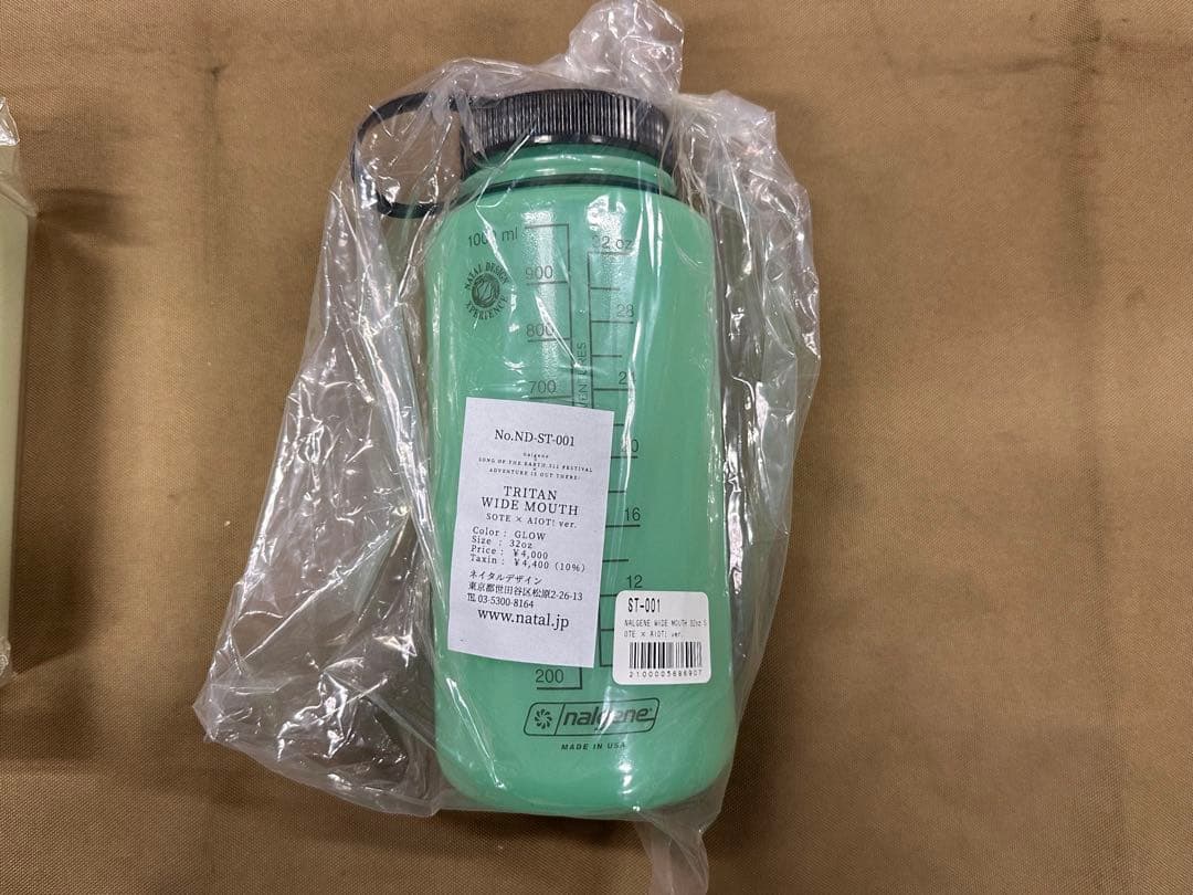 NATAL DESIGN ネイタルデザイン 限定 ナルゲンボトル SOTE
