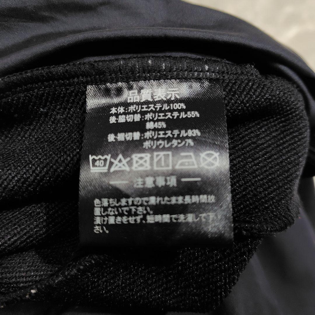 東京ヴェルディ　ATHLETA　アスレタ　トレーニングパンツ　XO　黒　緑