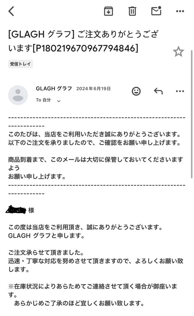 NEMO テンサーオールシーズン tensor allseason