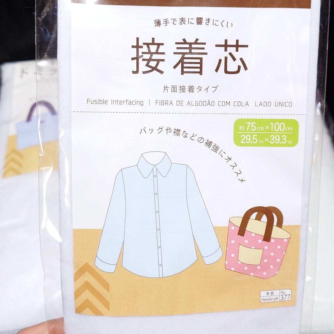●【2505】90...花器、インテリア…備前焼