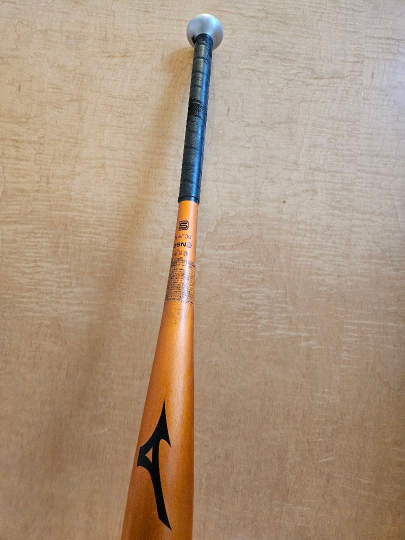 ミズノ Global Elite 1xC1.0 硬式バット 84cm新基準バット