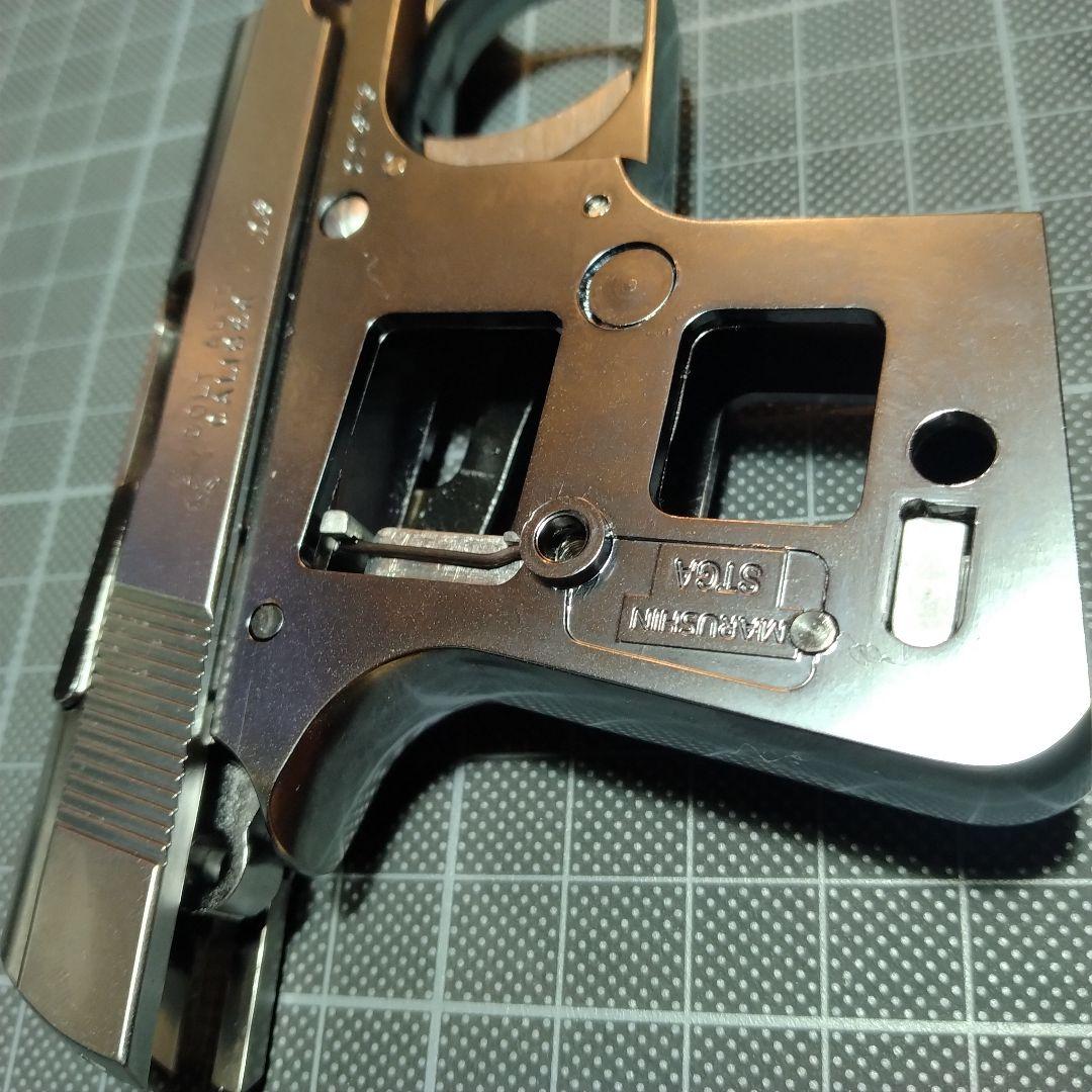 トイガン marushin colt 25 auto
