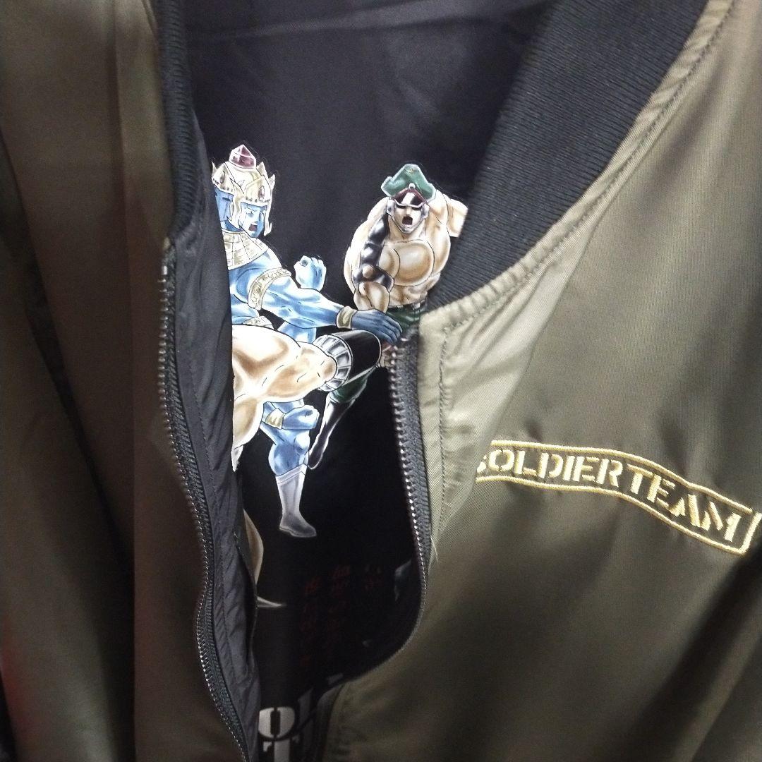 超人血盟軍　XLジャケット