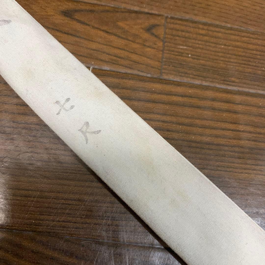へら竿　征興 不知火　7尺