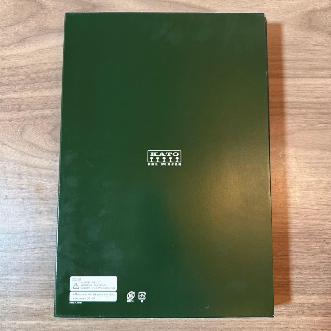 KATO N700系新幹線 8両編成セット