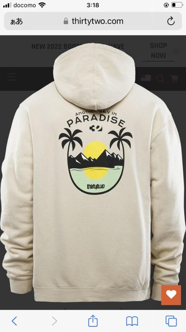 スノーボード THIRTY TWO HOODIE/PARADISE XL