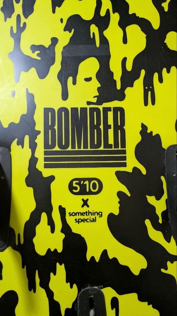 BOMBER 5'10\" ファンボード カモフラージュ