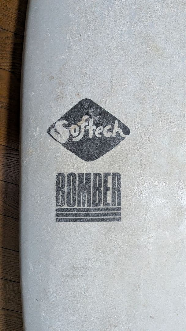 BOMBER 5'10\" ファンボード カモフラージュ