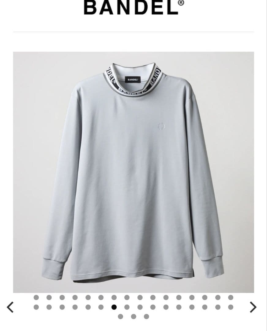 BANEL グレー 長袖シャツ　モックネック