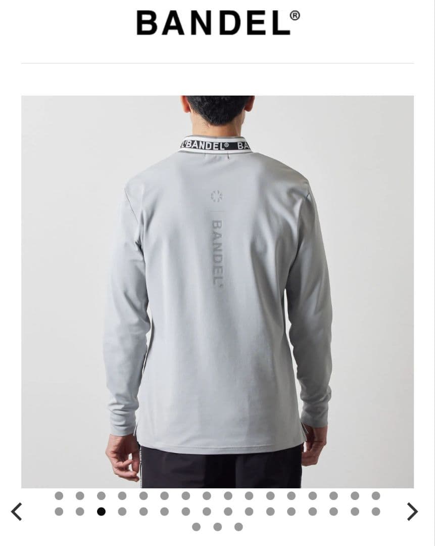 BANEL グレー 長袖シャツ　モックネック