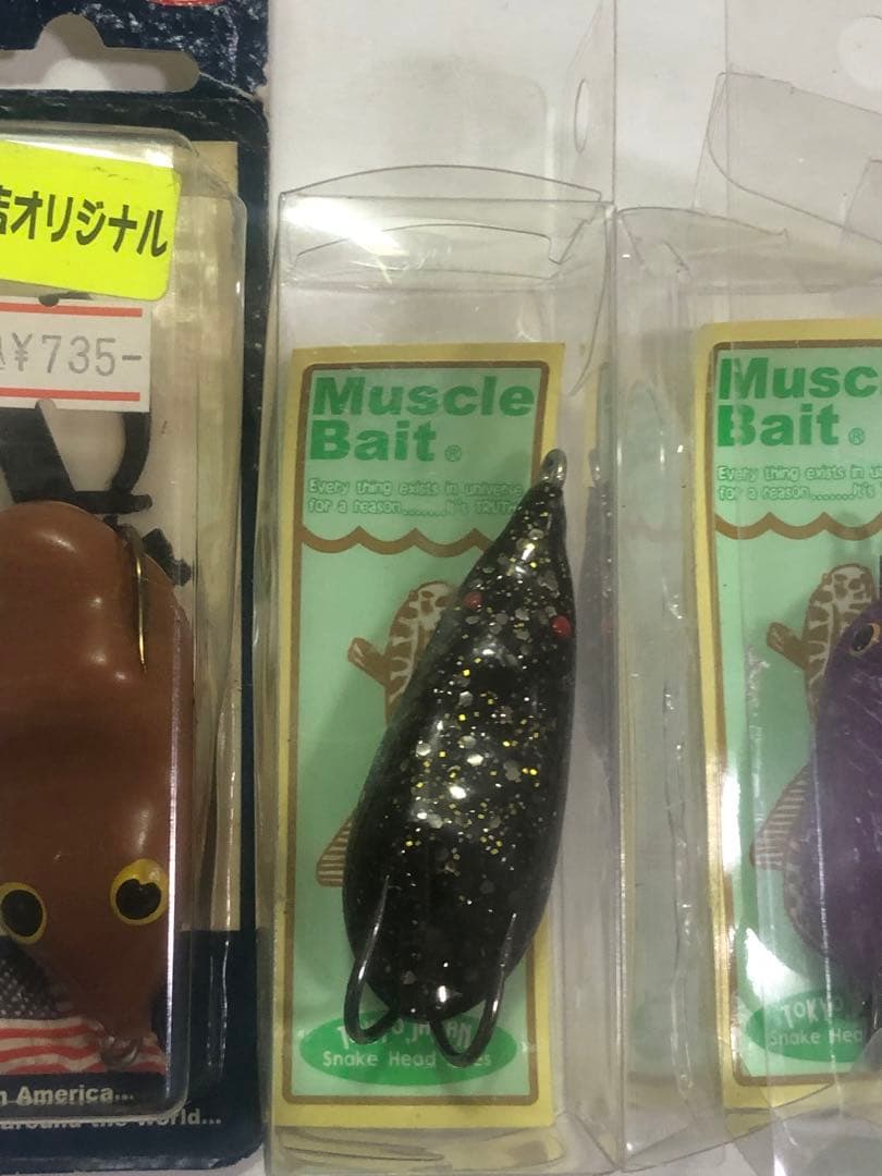フロッグ　マンズ　ハネダクラフト　３個