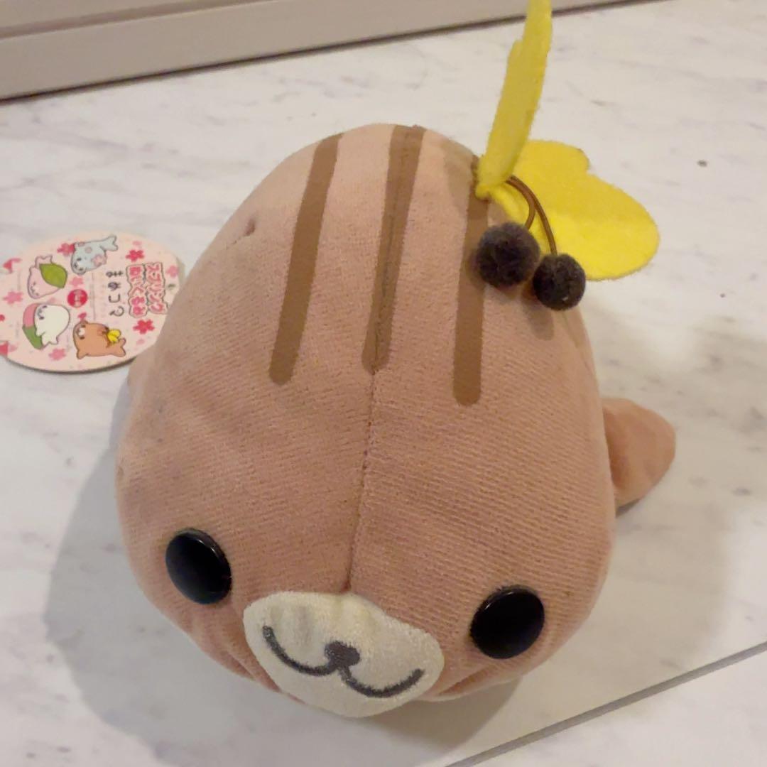 まめゴマ ぬいぐるみ 3