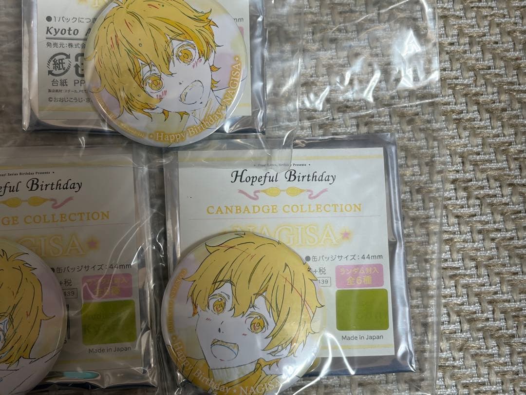 Free！Hopeful Birthday 缶バッジ 渚　5種類セット