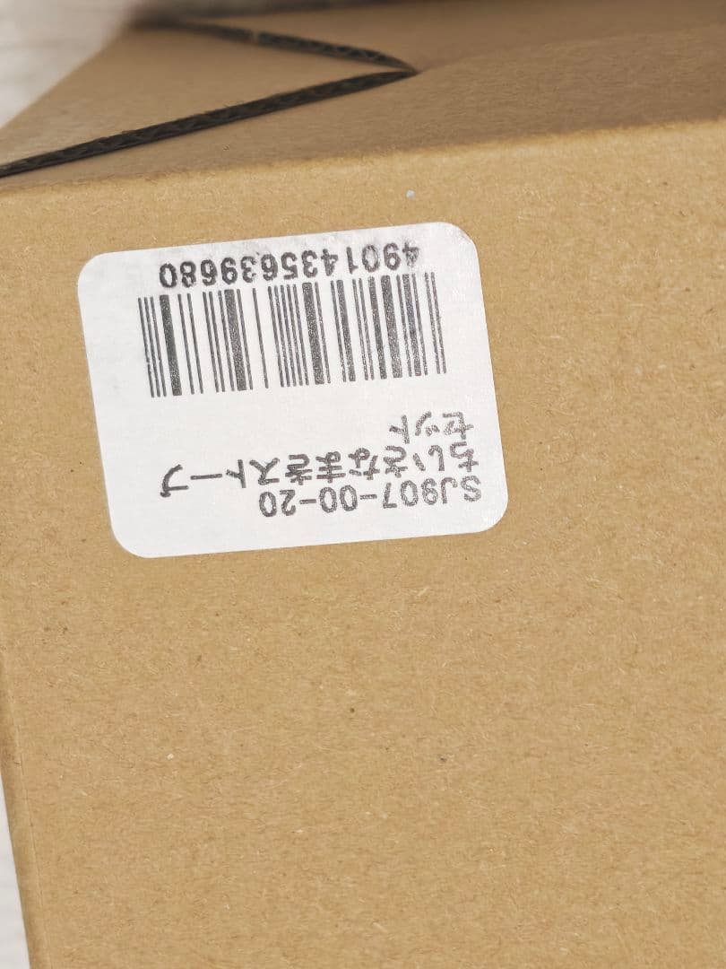 キャンドル ちいさなまきストーブセット カメヤマ