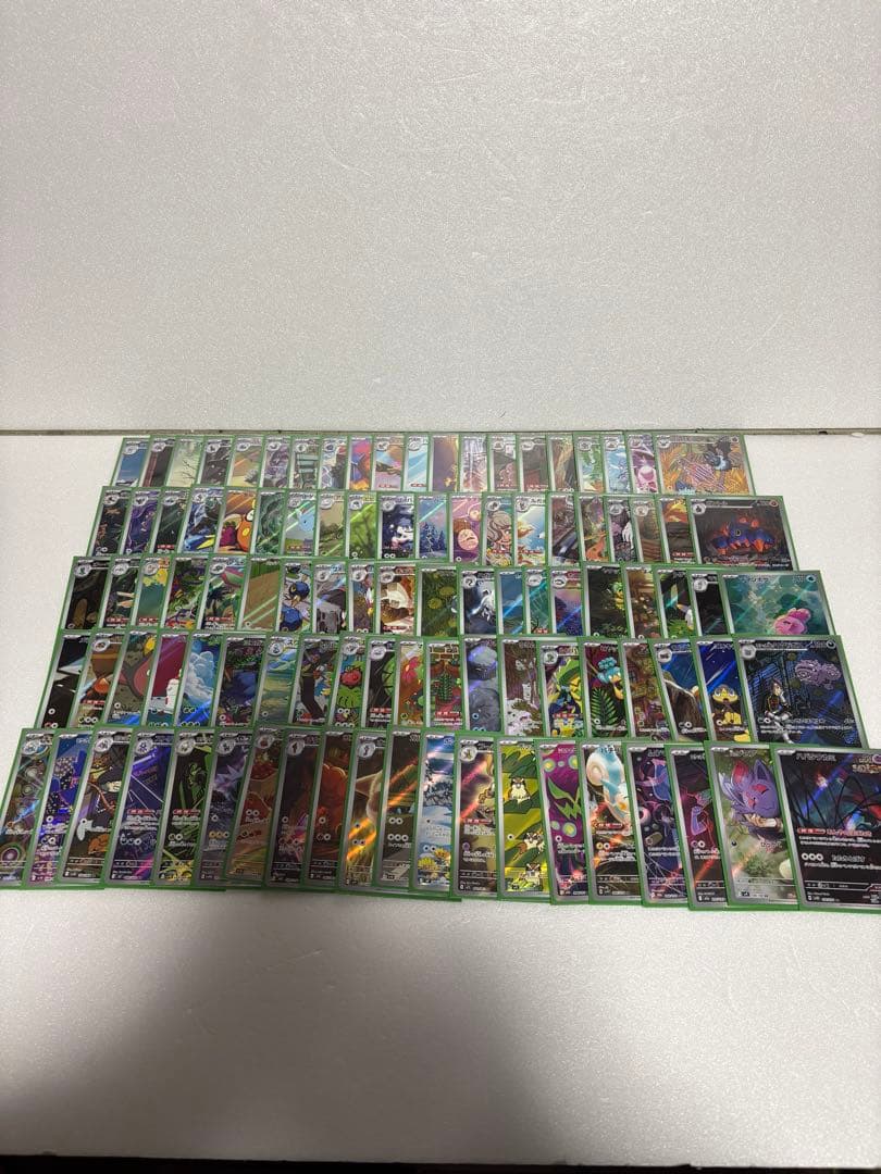 ポケモンカード　AR まとめ売り　100枚　100種