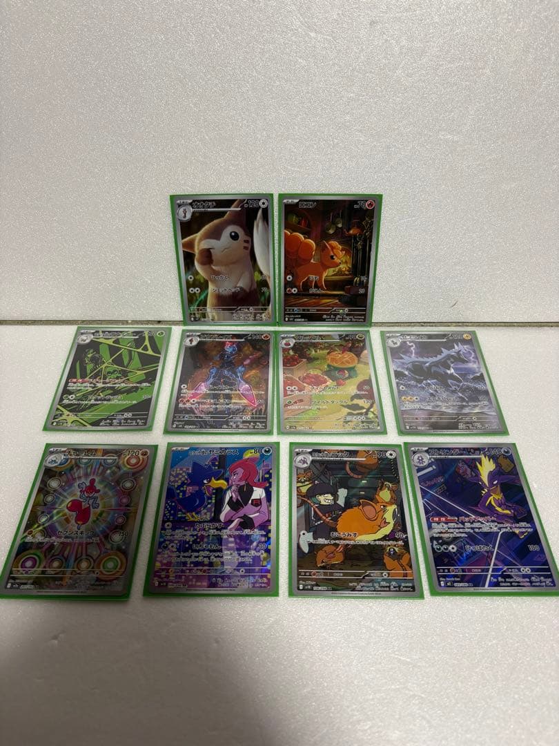ポケモンカード　AR まとめ売り　100枚　100種