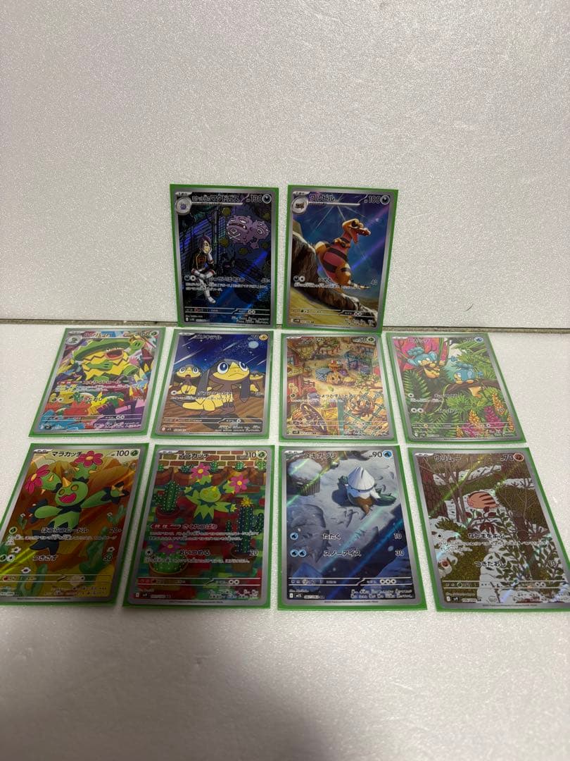 ポケモンカード　AR まとめ売り　100枚　100種