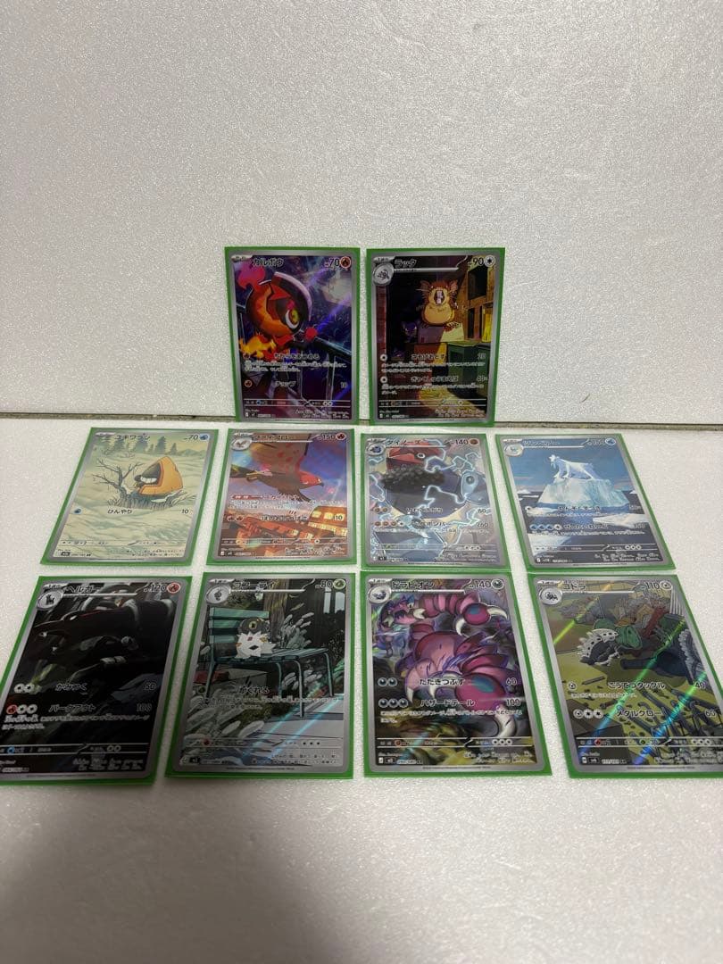 ポケモンカード　AR まとめ売り　100枚　100種