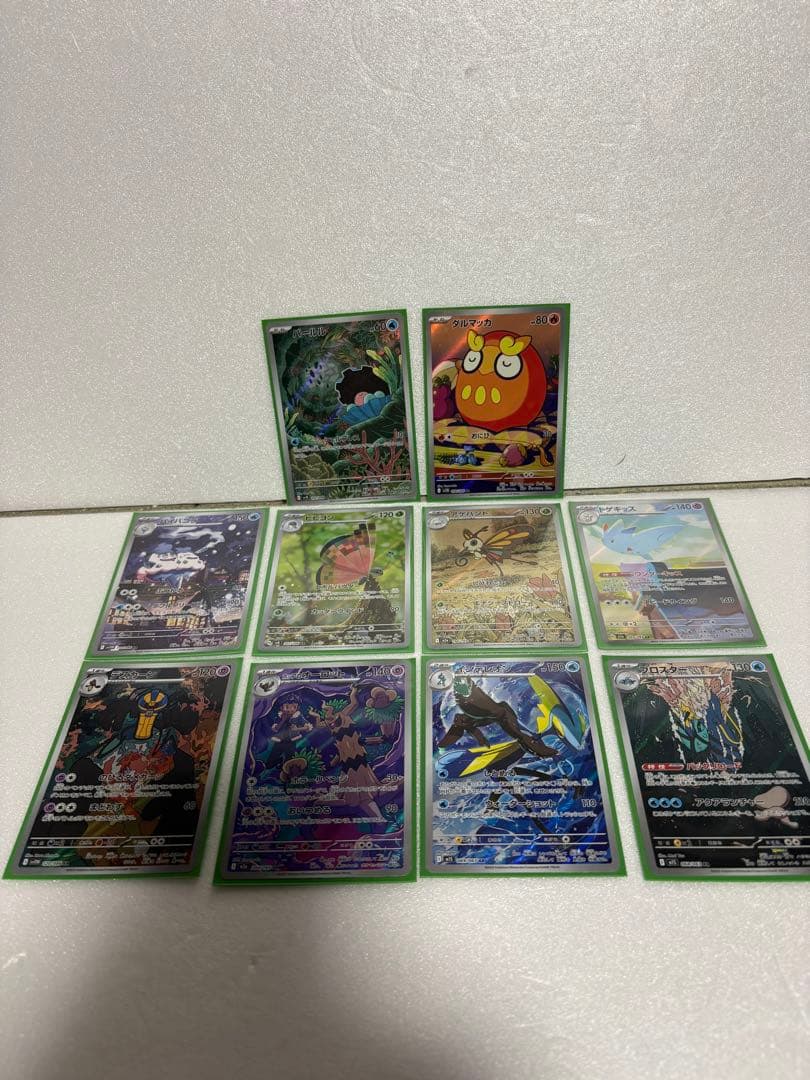 ポケモンカード　AR まとめ売り　100枚　100種