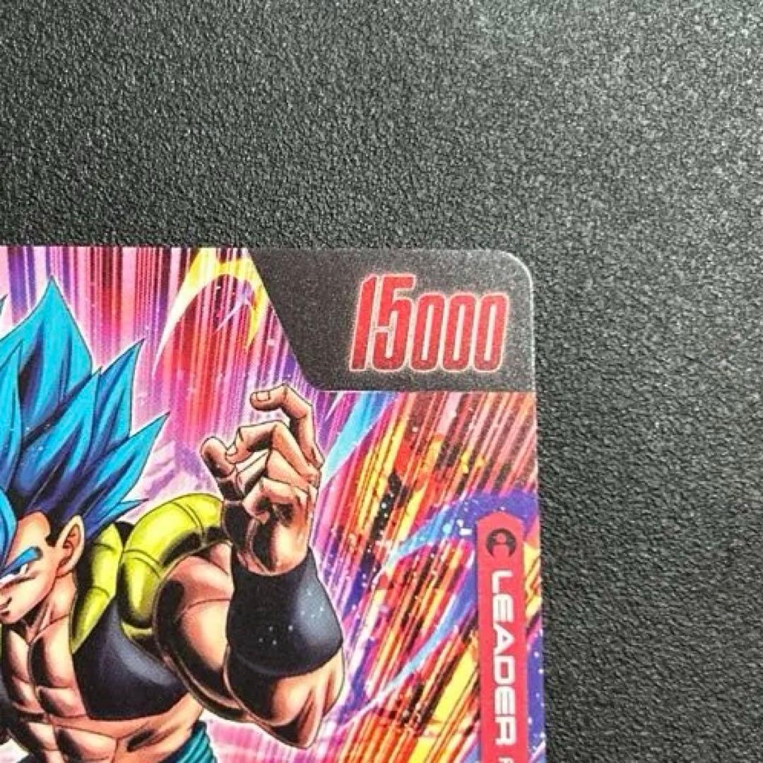 ドラゴンボール　フュージョンワールド　ゴジータ:BR リーダーパラレル