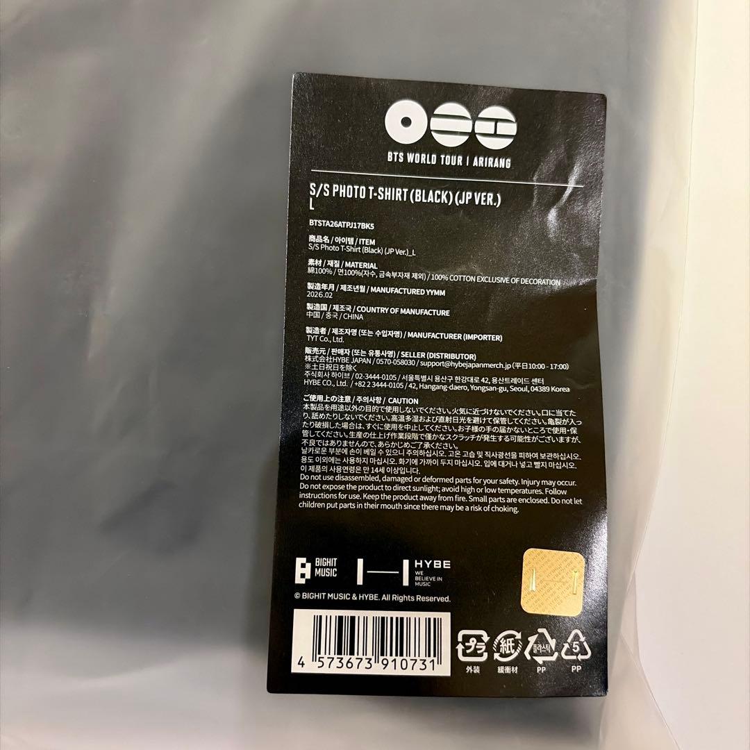 BTS ARIRANG アリラン ツアーグッズ 顔プリント Tシャツ 黒 L