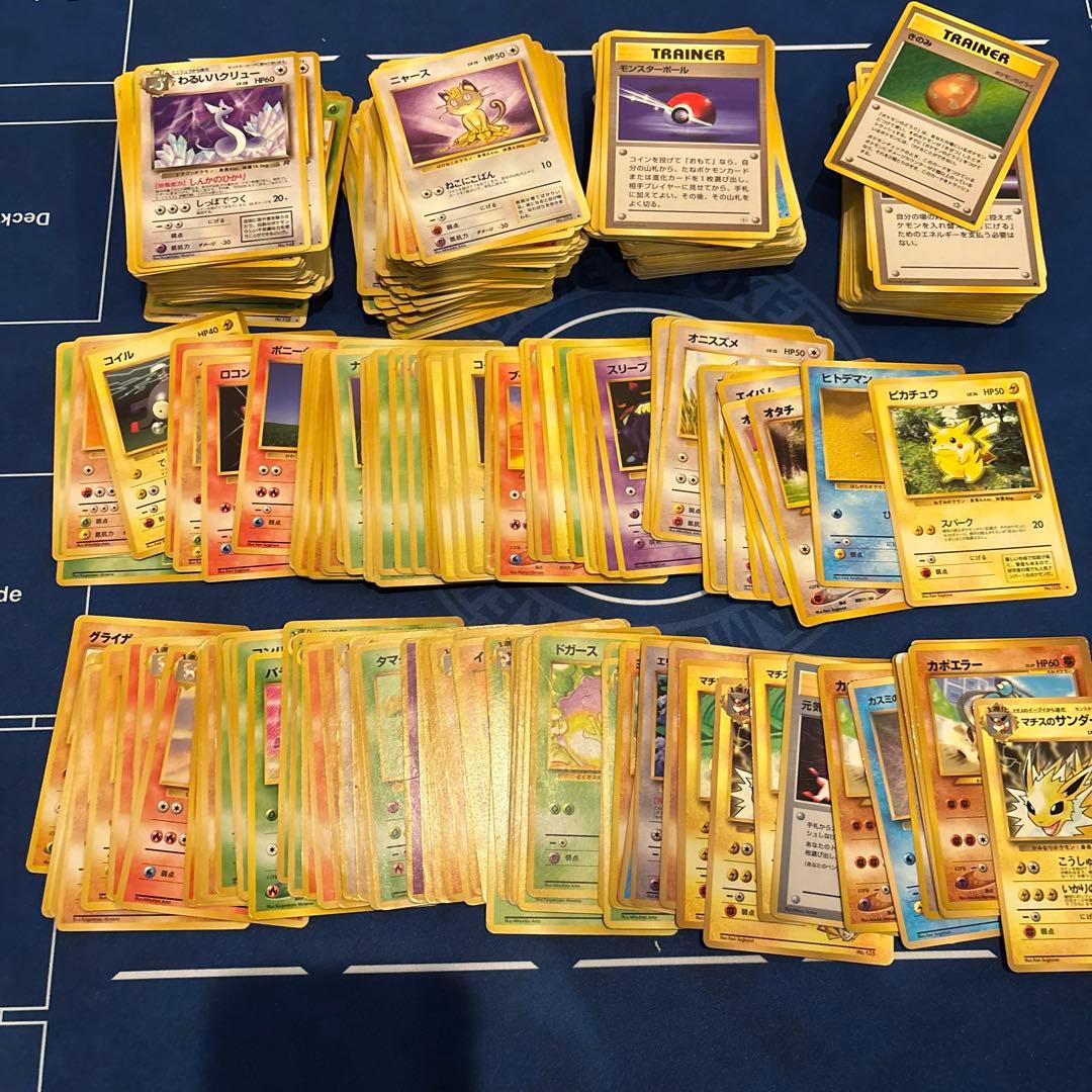 か*し様 ポケモンカード　旧裏400枚くらいまとめ売り