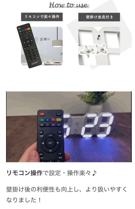 3D DIGITAL CLOCK インテリア 時計 ウォッチ LED