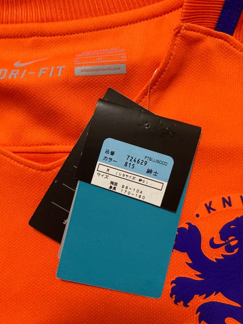 【新品タグ付き】オランダ代表2016ホームユニフォーム7番クラーセン サイン入り