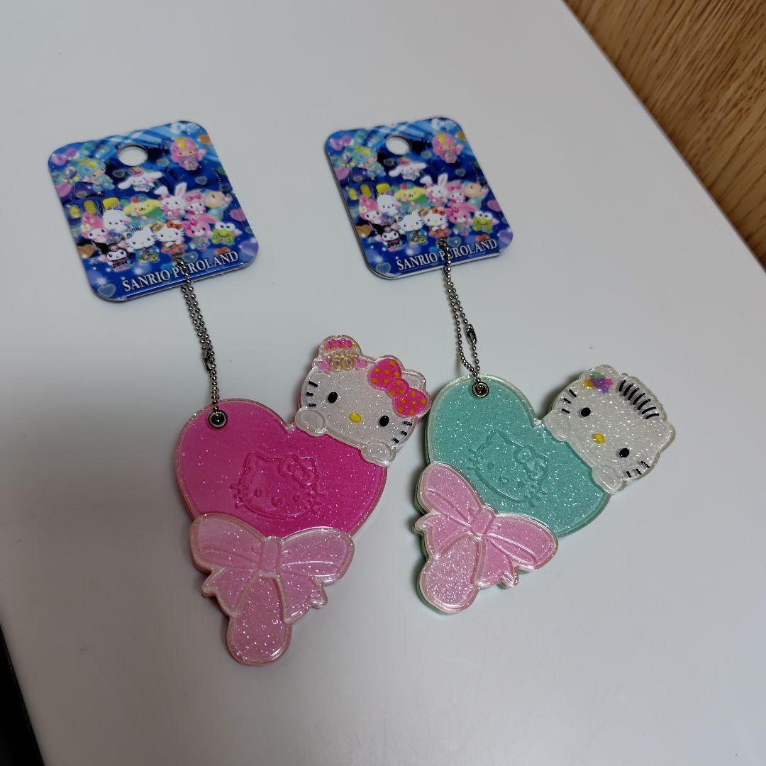 サンリオ ピューロランド スライドミラー キーホルダー キティ ダニエル ２点