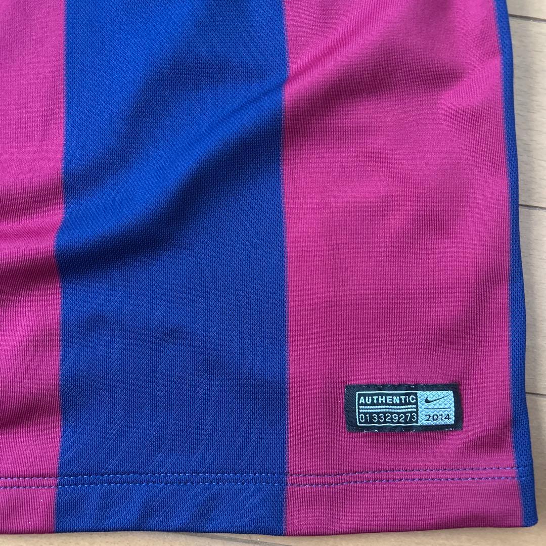 ま*ー様 FC Barcelona DRI-FIT Qatar Airways