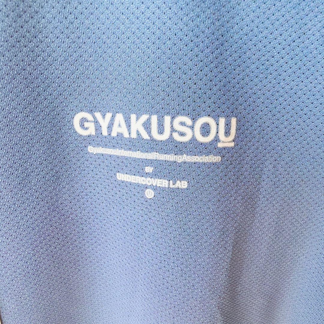 新品未使用 NIKE GYAKUSOU ギャクソウ UNDERCOVER