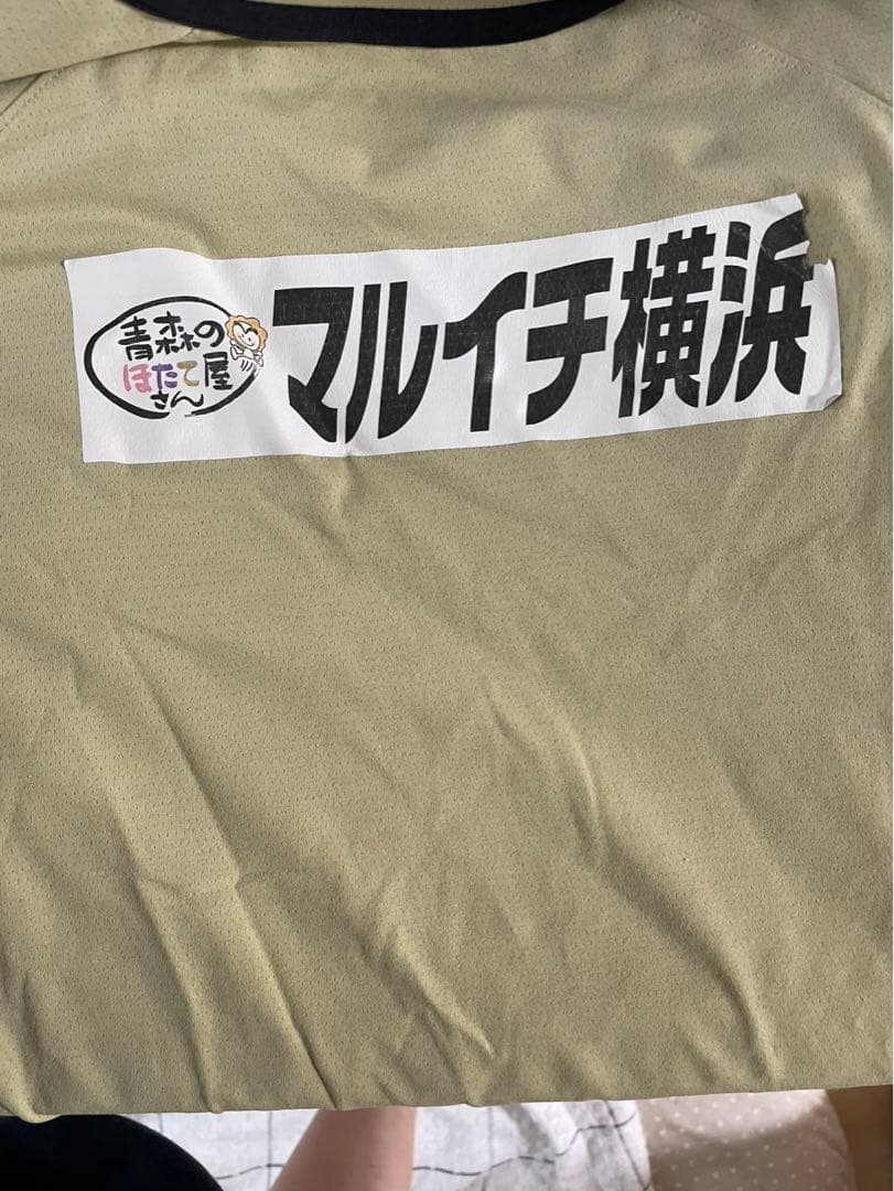 青森山田サッカーウェア