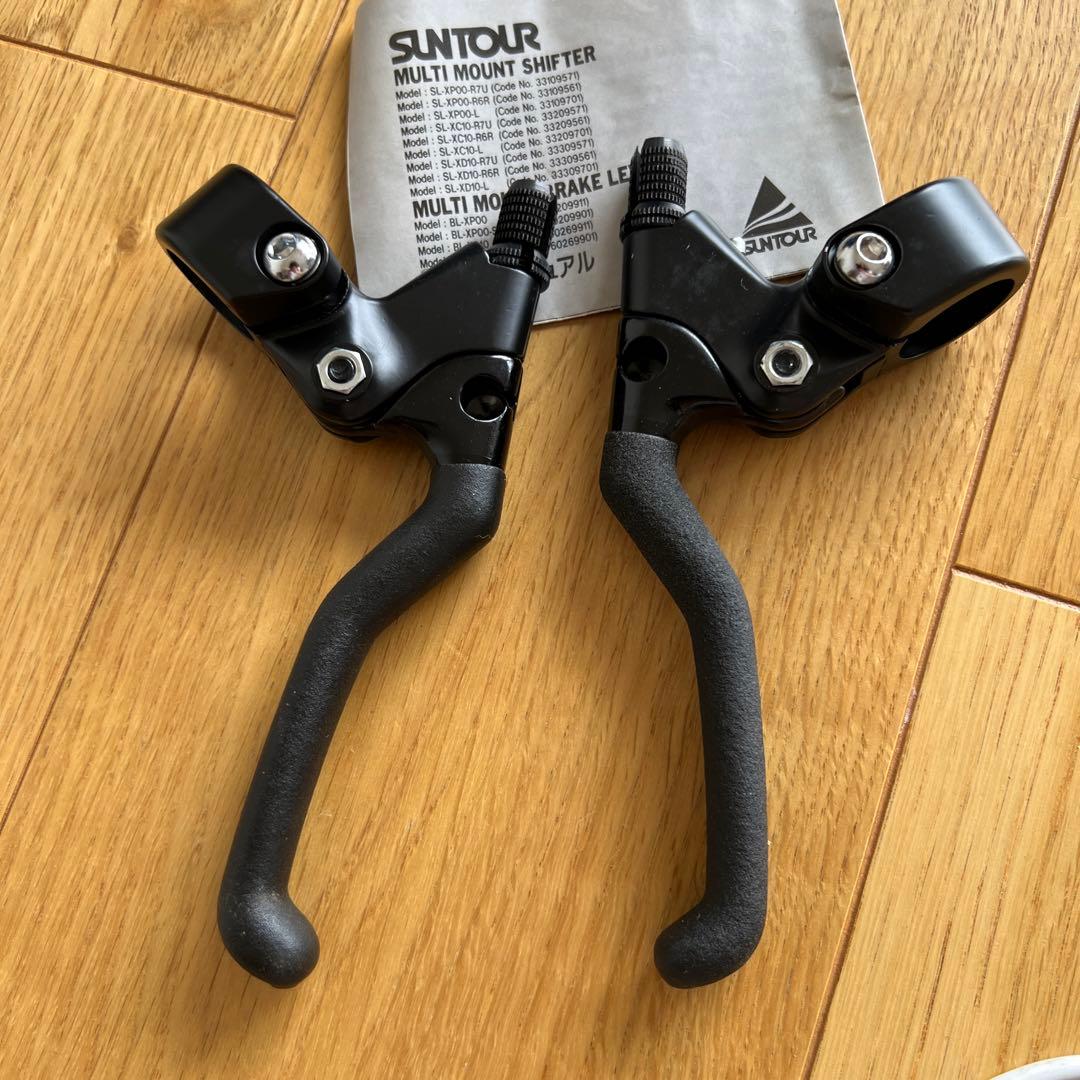 サンツアー　ブレーキレバー　新品　長期保存