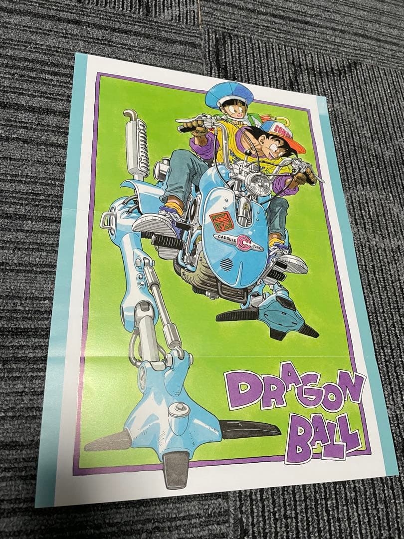 週刊少年ジャンプ　WJ 表紙集 ドラゴンボール 鳥山明　ポスター