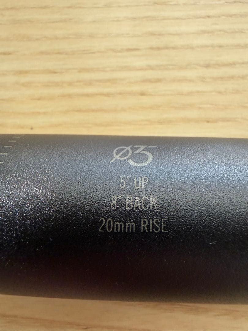 RACE FACE ハンドルバー　turbine 780mm