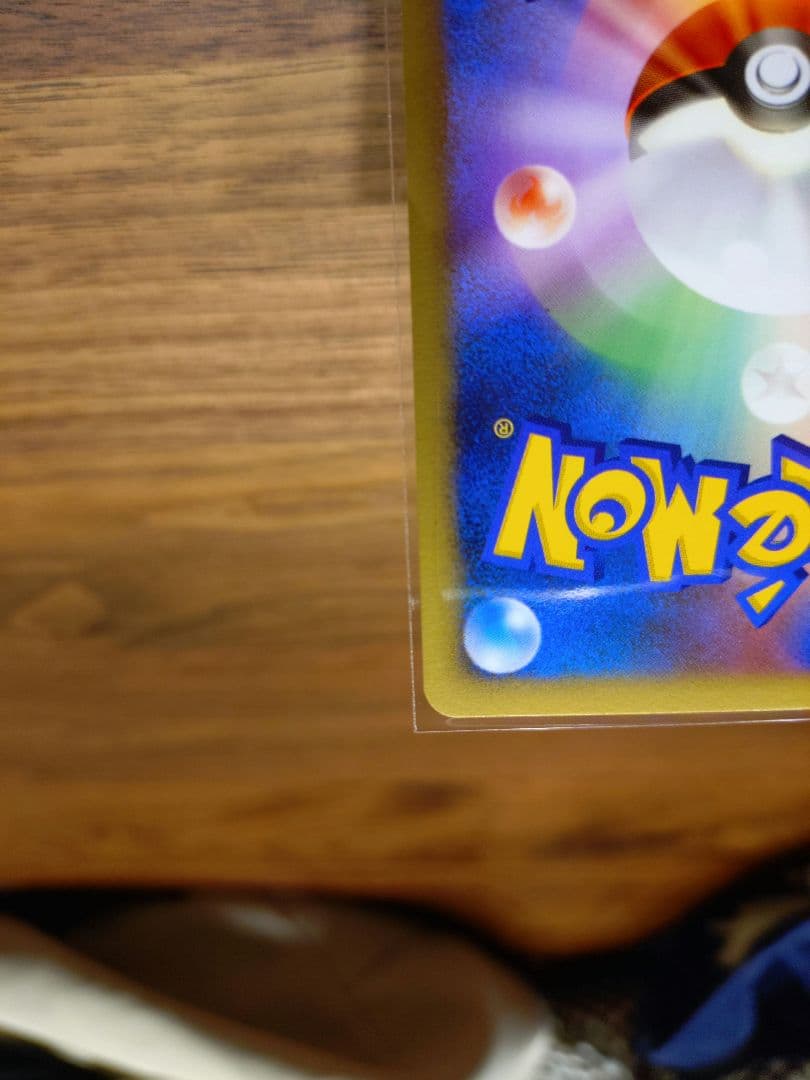 ポケカ10th ミュウ・ミュウツー
