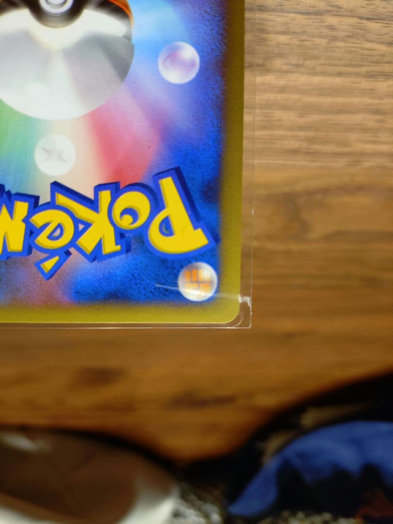ポケカ10th ミュウ・ミュウツー