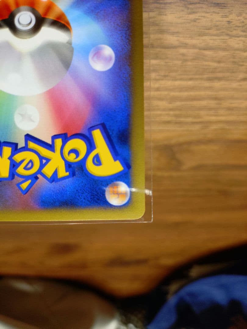ポケカ10th ミュウ・ミュウツー