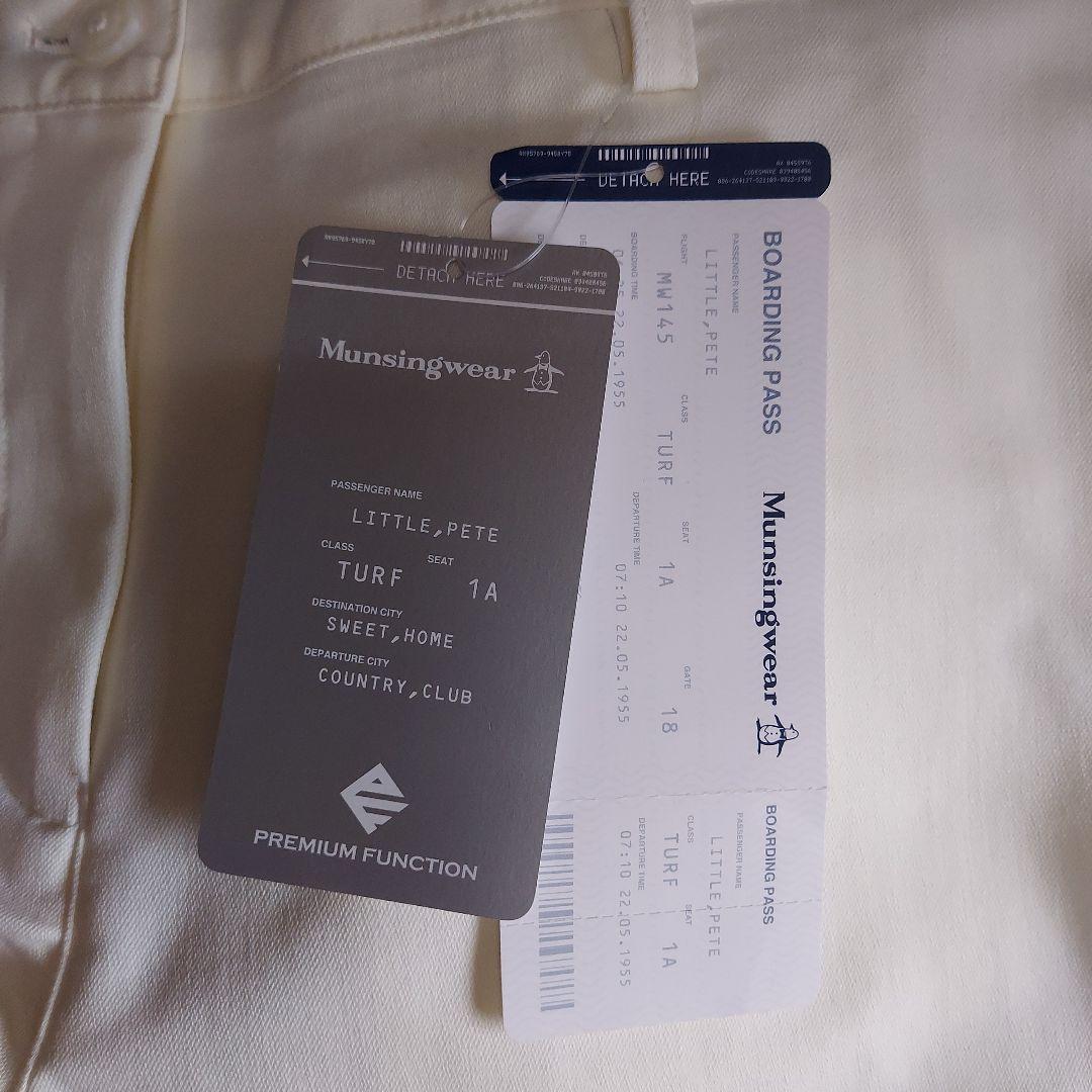 【MUNSING WEAR】TAROUT ショートパンツ