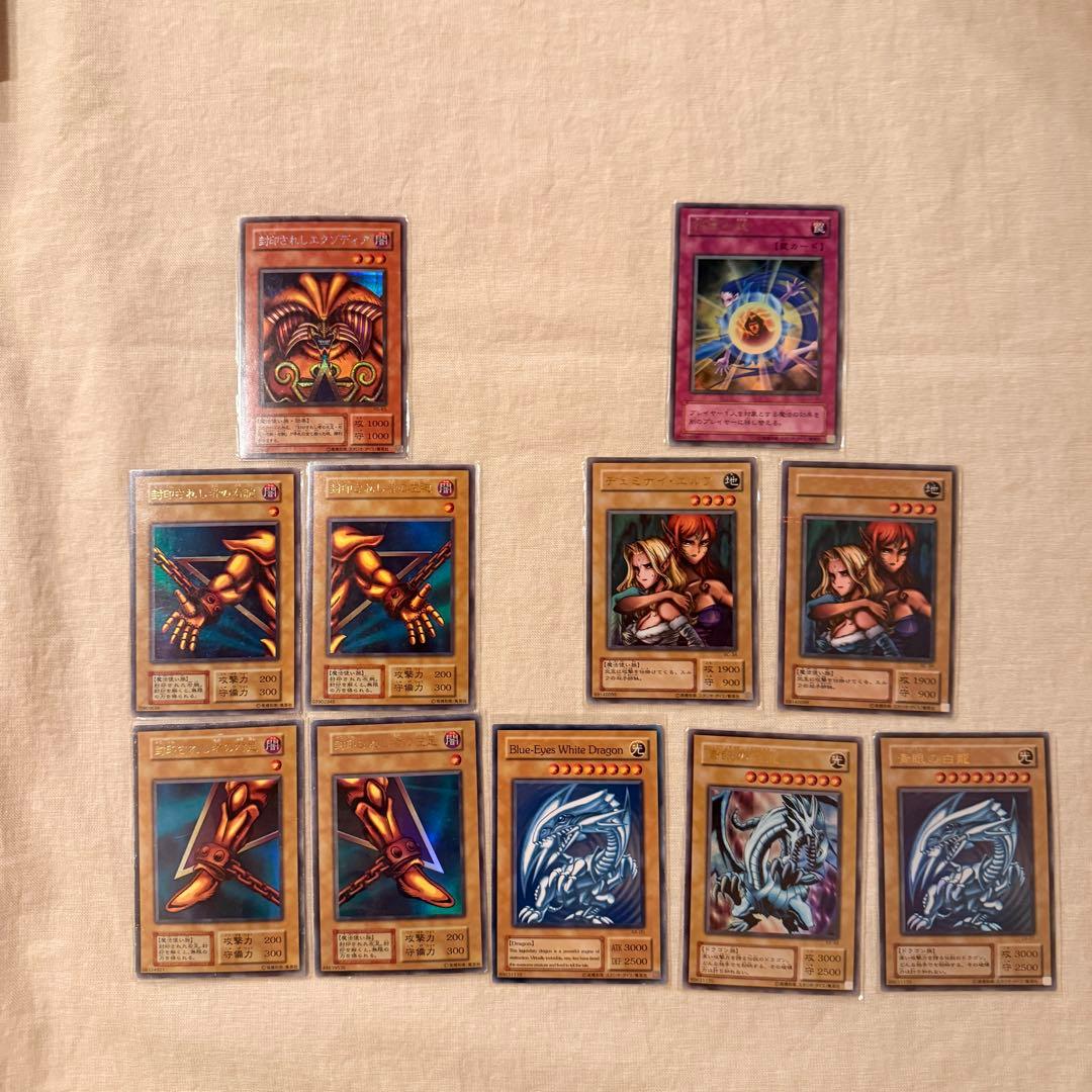 も*ん様 大量●遊戯王OCG デュエルモンスターズ トレーディングカードEX-R