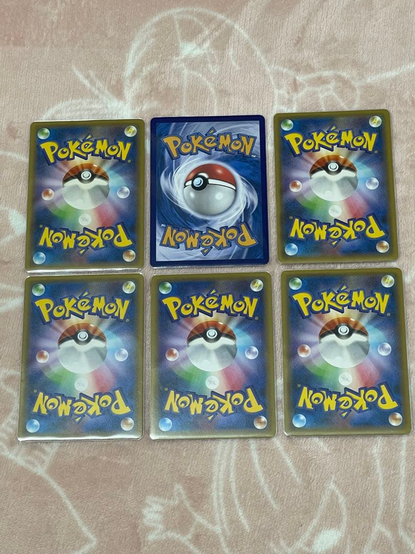 そ*ん様 ポケモンカード引退品